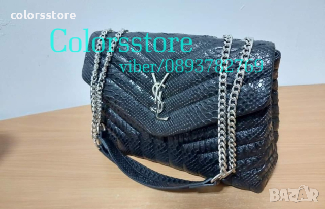 Луксозна чанта YSL-SG-23K, снимка 2 - Чанти - 43111645