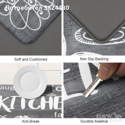  Килимчета за Кухня 4573, снимка 4 - Пътеки - 52471891