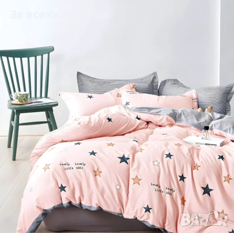 Спален Комплект Със 7 Части С 2 Горни Плика Код A889