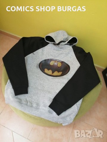 Суитчър унисекс RIVERDALE,STAR Wars, Stranger Things, снимка 14 - Суичъри - 30980818