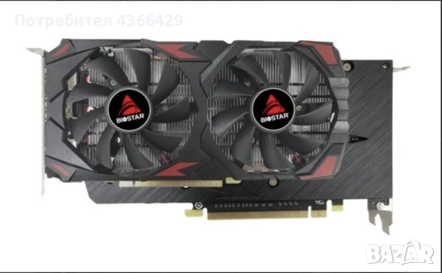 Видео карта Biostar AMD Radeon RX 580 8GB GDDR5 + 1г. гаранция, снимка 3 - Видеокарти - 51695950