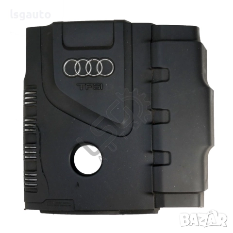 Кора над двигател AUDI A4 (B8) 2008-2015 ID:148964