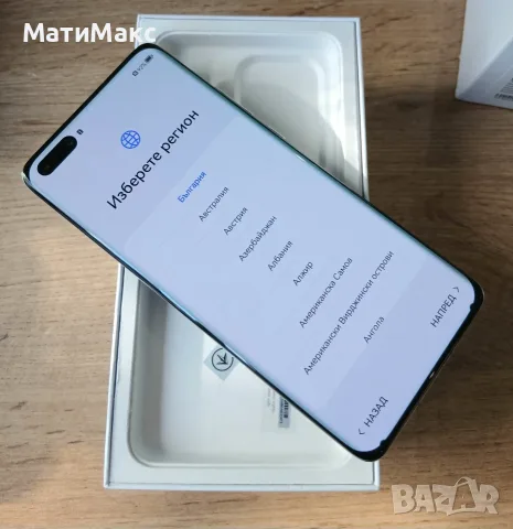 Телефон HUAWEI P40 Pro, снимка 7 - Huawei - 56515040