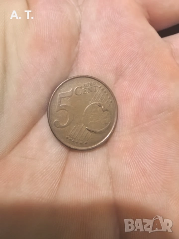 Дефектна евро монета 5 цента Холандия