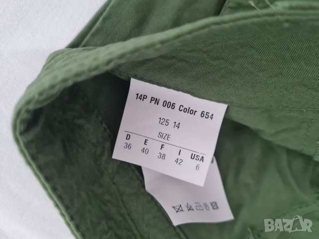 Дамски панталон , снимка 4 - Панталони - 37718963