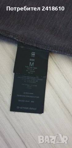 G - Star Teymors Printed  Mens Size M ОРИГИНАЛ! Мъжка Тениска!, снимка 10 - Тениски - 50703829