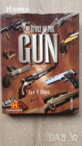 Издания на военна тематика на английски език, снимка 3 - Специализирана литература - 51172256