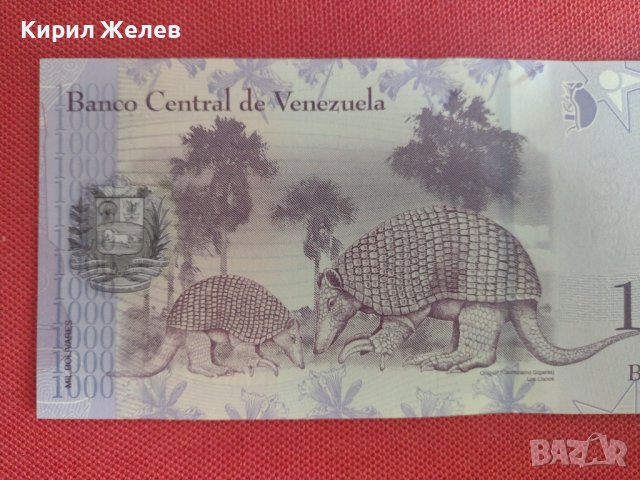 УНИКАЛНА БАНКНОТА 1000 БОЛИВАРА ВЕНЕЦУЕЛА ПЕРФЕКТНА МНОГО КРАСИВА СТИЛНА ЗА КОЛЕКЦИЯ 28382, снимка 6 - Нумизматика и бонистика - 37132112