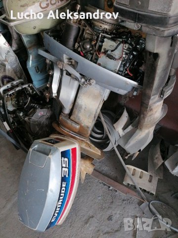 Джонсан 25,35,8кс на части, снимка 1