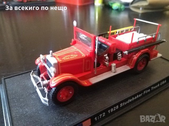 Макети на различни модели пожарни коли (Обява 2), снимка 6 - Колекции - 31589187