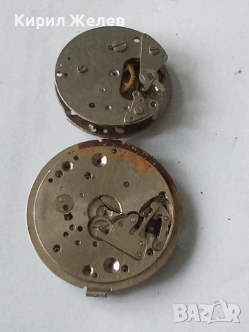 Механизми части от стари ръчни часовници 52103, снимка 3 - Мъжки - 52285979