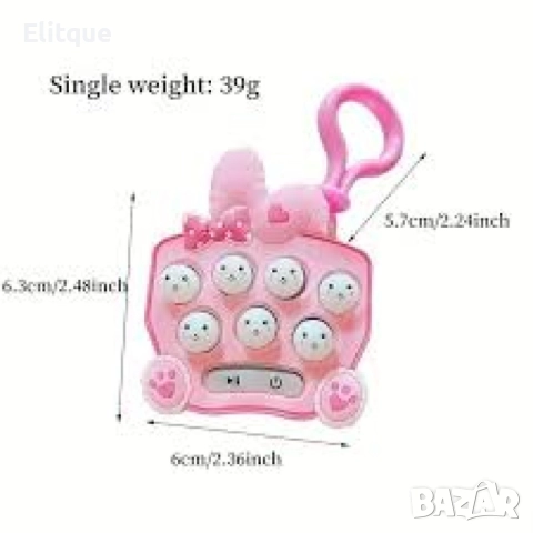 Игра Whack a Mole - Светеща ръчна игра Whack a Mole 3+ години, снимка 5 - Други - 52905265