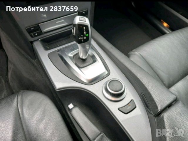 BMW 525 XD- 3.0 DIEZEL 197к.с., снимка 11 - Автомобили и джипове - 42118514