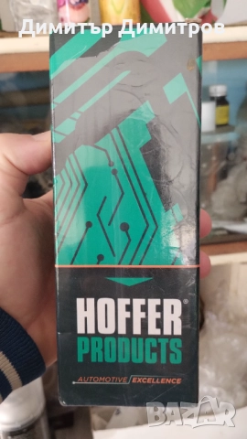 Бензинова помпа , снимка 2 - Части - 52234572