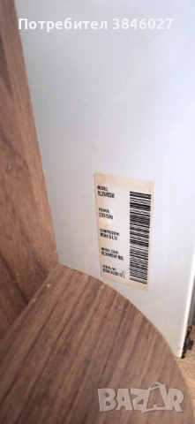 Хладилник "Samsung" RL39WBSW-270лв., снимка 11 - Хладилници - 52552851