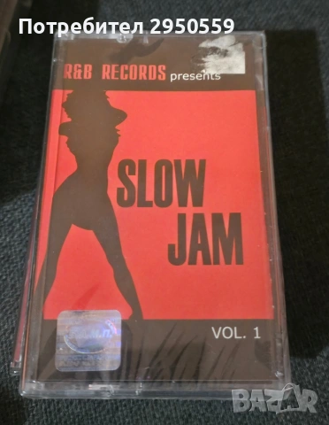 дискове и касети с бг рап, снимка 12 - CD дискове - 53143386