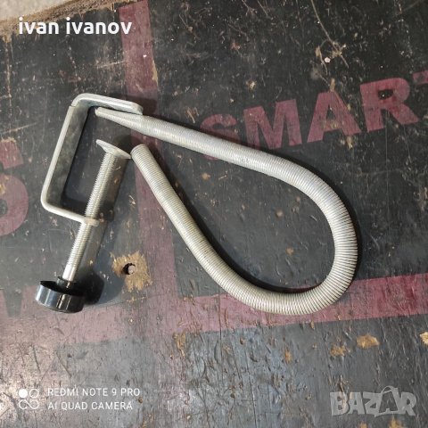 Стяга с Прожина, снимка 2 - Стяги - 33766206