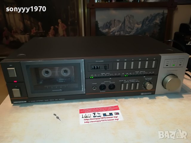 UNIVERSUM HIFI DECK 0405221201, снимка 3 - Декове - 36654481
