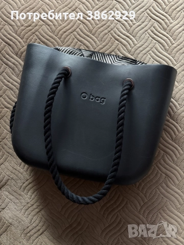 O bag – черна чанта комплект с 2 джоба и 2 комплекта дръжки