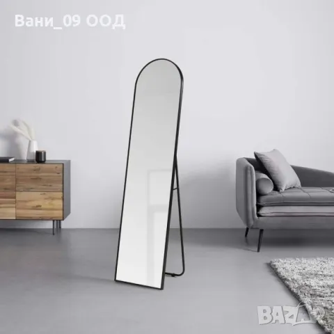 Голямо огледало "арка" със стойка