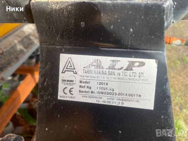 Сеялка, снимка 4 - Селскостопанска техника - 52582902