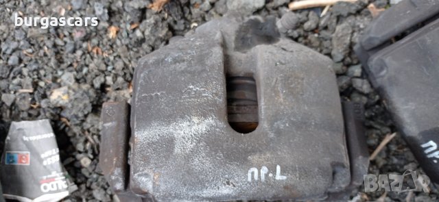 Спирачни апарати Audi A3 8P - 40лв, снимка 3 - Части - 36858754