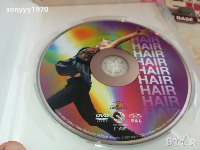 КОСА ДВД 1903251536, снимка 2 - DVD филми - 49559217