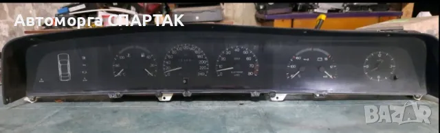 Километраж за Lancia Dedra 1.6