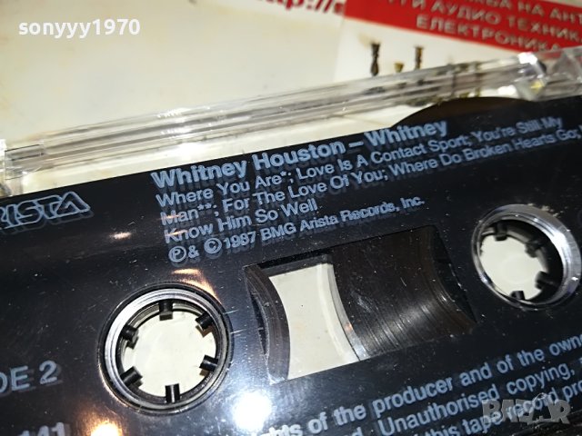 WHITNEY HUSTON ORIGINAL TAPE 1005231125, снимка 3 - Аудио касети - 40651481