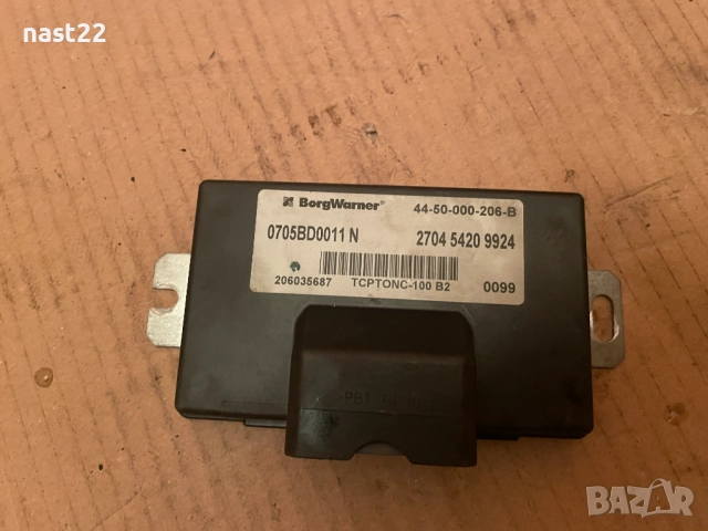 Компютър раздатка Great Wall Hover H5 2.4 i 126 конски сили 44-50-000-206-B