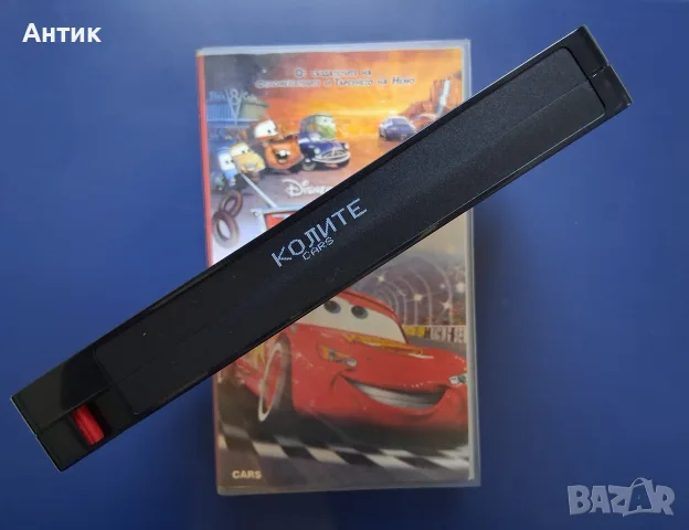 Видеокасета VHS Колите , снимка 5 - Други жанрове - 56050139
