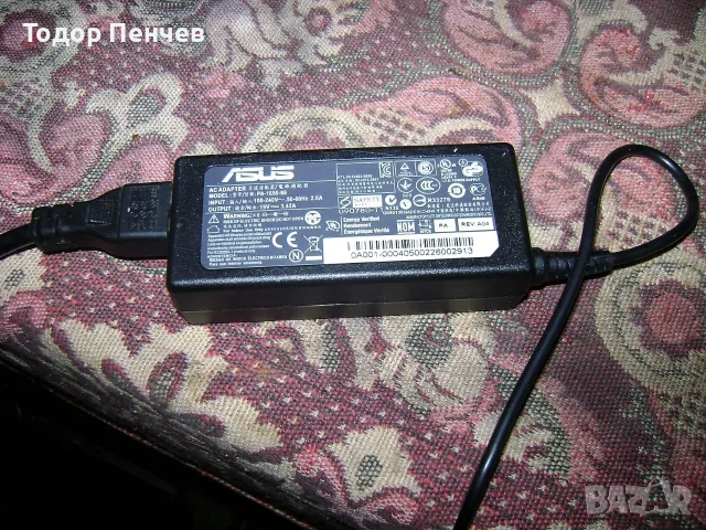 Toshiba Satellite C50D за (нa) части или ползване, снимка 11 - Части за лаптопи - 56037138