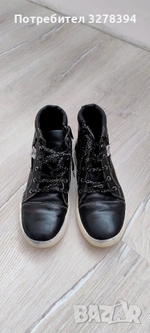 Детски боти 