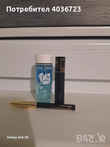Комплект "Lancome"-3 части, снимка 4 - Комплекти и лотове - 56166170