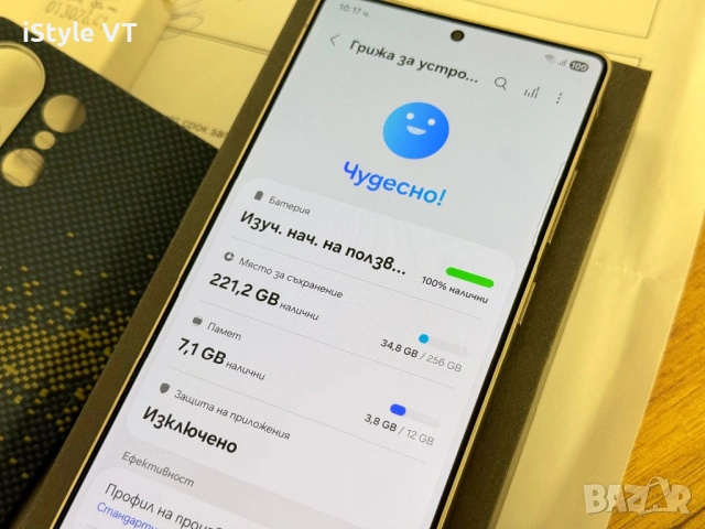 Samsung Galaxy S25 Ultra Перфектен ГАРАНЦИЯ!!!, снимка 9 - Samsung - 54235277