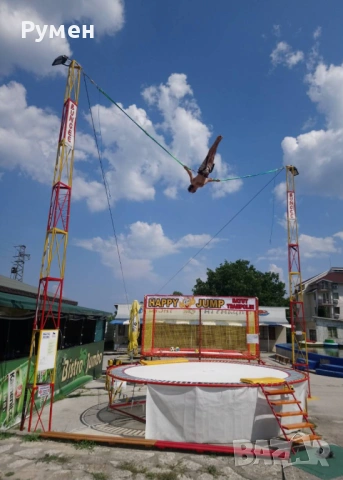 БЪНДЖИ атракцион, снимка 4 - Друго търговско оборудване - 54110732