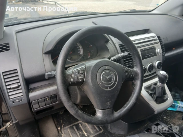 Мазда 5 2,0 tdi 2008 г на части, снимка 2 - Автомобили и джипове - 50625432