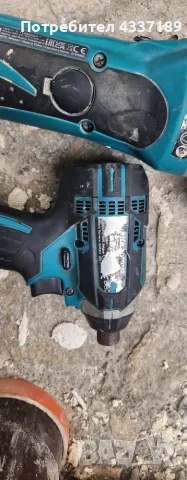 Makita комплект , снимка 7 - Куфари с инструменти - 56162956
