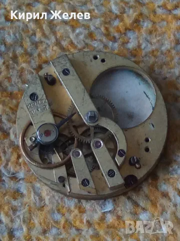 МЕХАНИЗЪМ от СТАР РЯДЪК ШВЕЙЦАРСКИ ДЖОБЕН ЧАСОВНИК с ПОРЦЕЛАНОВ РИМСКИ ЦИФЕРБЛАТ 49686, снимка 10 - Антикварни и старинни предмети - 48623429