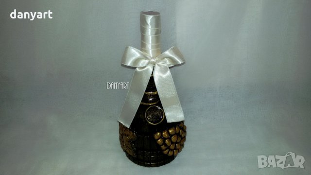 Бутилка Грозде