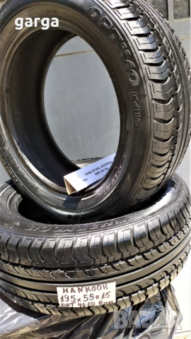 15 цола ЛЕТНИ ГУМИ 195X55R15;195X60R15 цола --- 2, снимка 6 - Гуми и джанти - 54274549
