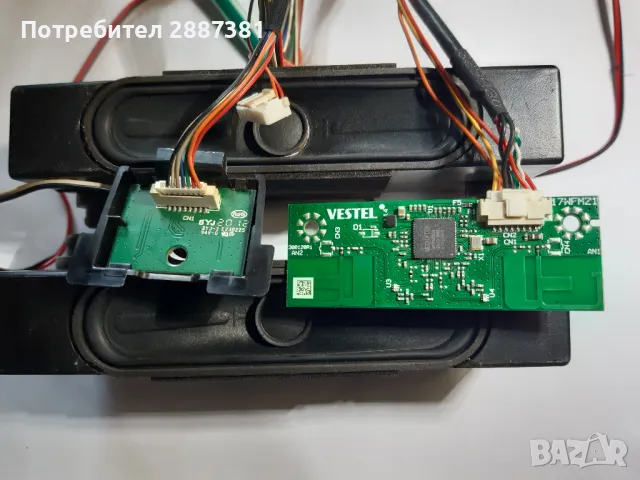 Hitachi 55HK5600   17IPS72, 17MB230 , снимка 8 - Части и Платки - 49764666