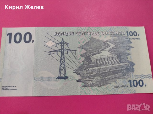 Банкнота Конго-15565, снимка 4 - Нумизматика и бонистика - 30534859
