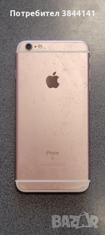 I phone 6s Plus - A1687, снимка 2 - Apple iPhone - 54217463