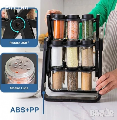 Стилен въртящ се органайзер за подправки,стъклени бурканчета,18 части, снимка 2 - Аксесоари за кухня - 53880195