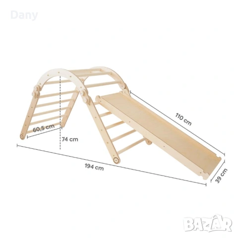 Wooden Magic Рампа и Арка, снимка 3 - Образователни игри - 54183696