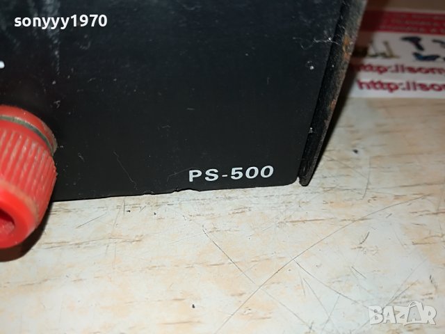 monacor 13.8v 0206222048, снимка 9 - Друга електроника - 36963204