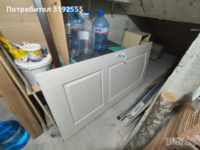 Външна врата