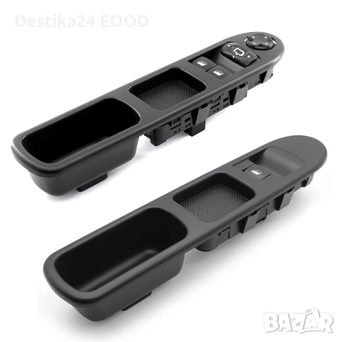 Бутони за ел. стъкла Peugeot 207 / Citroen C3 – комплект