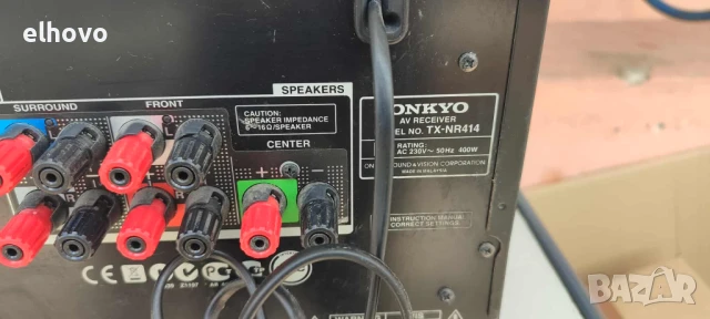 Ресивър Onkyo TX-NR414#1, снимка 3 - Ресийвъри, усилватели, смесителни пултове - 50722728